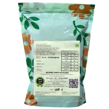 Shatavari Root White-Sitawar Safed Dried -शतावरी जड़ सफेद-Raw Herbs-jadi Booti