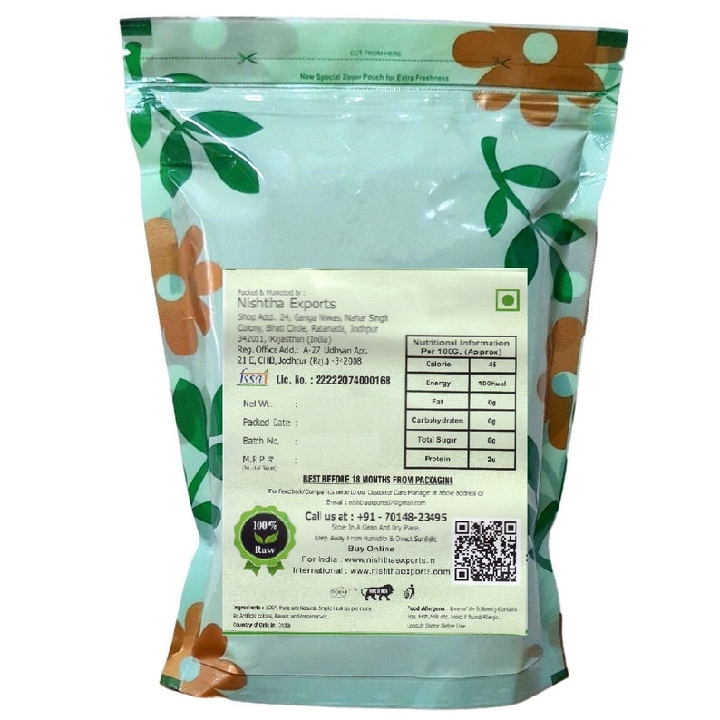 Mamra Badam-Mamra Giri Almonds-Angutha Badam-Thumb Mamra Almond-Rich In Oil, More Nutritious, Mamra Badam