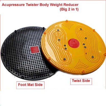 Acupressure Twister Big Super 2-in-1 for Fitness and Relaxation AP-099