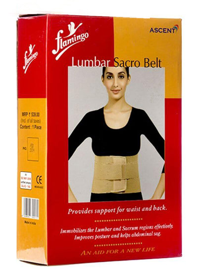 Lumbar Sacro Belt-Acupressure Lumbar Sacro Belt-AC-2001