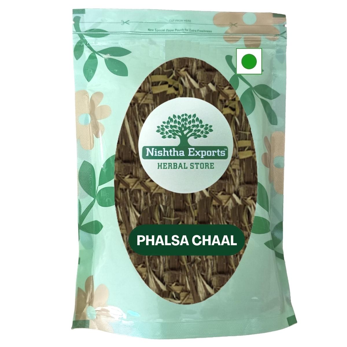 Phalsa Chaal - फालसा छाल-Falsa Chhal -Raw Herbs-Jadi Booti Dried-Grewia Asiatica