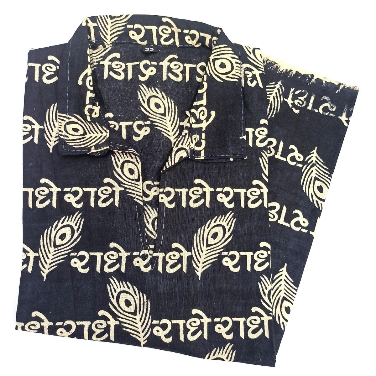 Boys-Kids-Radhe Radhe Morpankh Printed Kurta 22 No. (10-11 Years) Pure Cotton Blend T-shirt/Short Kurta's in Black & Ivory Color