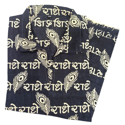 Boys-Kids-Radhe Radhe Morpankh Printed Kurta 22 No. (10-11 Years) Pure Cotton Blend T-shirt/Short Kurta's in Black & Ivory Color