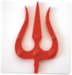 Pyramid Trishul (Small)-Trident-symbol of power पिरामिड त्रिशूल (छोटा) -AC-737