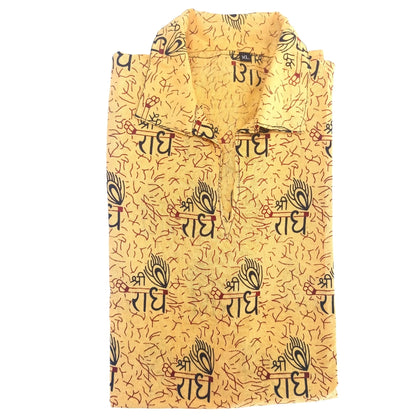 Men-Boys- Kurta T-Shirt-Shree Radhe Morpankh Printed Short Kurta 100 % Pure Cotton Blend Straight Fit In Light Yellow Color