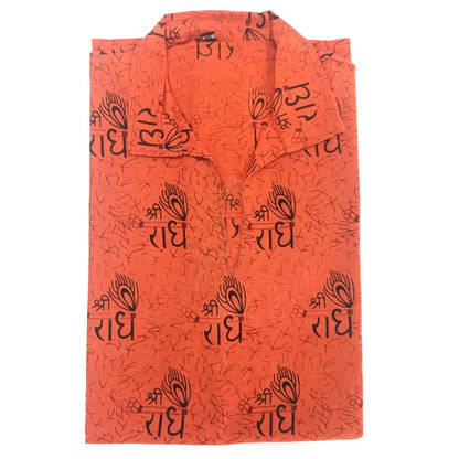 Men-Boys- Kurta T-Shirt-Shree Radhe Morpankh-Short Kurta Printed 100 % Pure Cotton Blend Straight Fit In Dark Orange Color