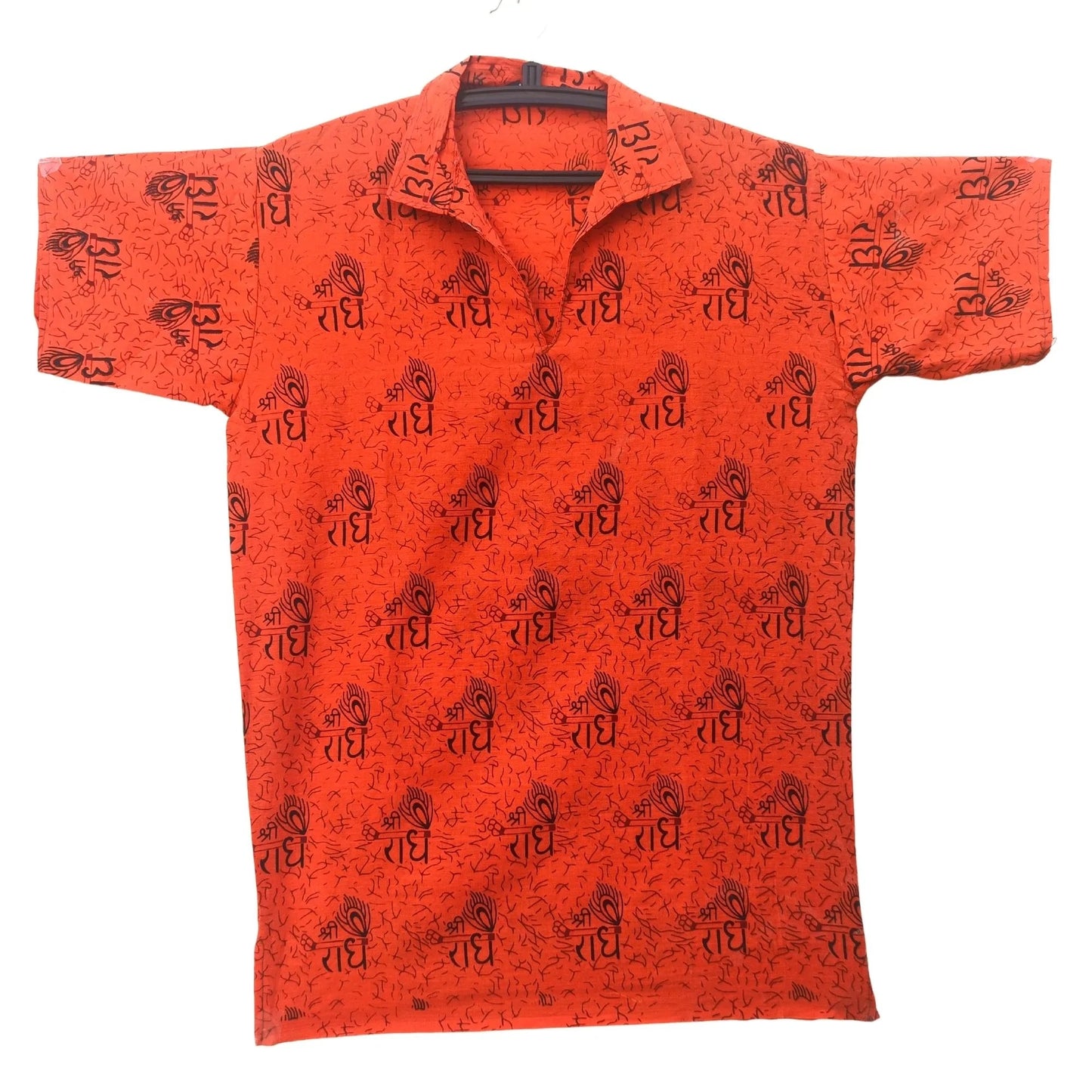 Men-Boys- Kurta T-Shirt-Shree Radhe Morpankh-Short Kurta Printed 100 % Pure Cotton Blend Straight Fit In Dark Orange Color