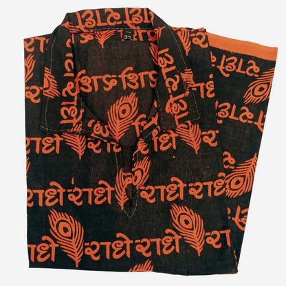 Boys-Kids-Radhe Radhe Morpankh Printed Kurta 22 No (10-11 Years) Pure Cotton Blend T-shirt/Short Kurta's in Black & Dark Orange Color