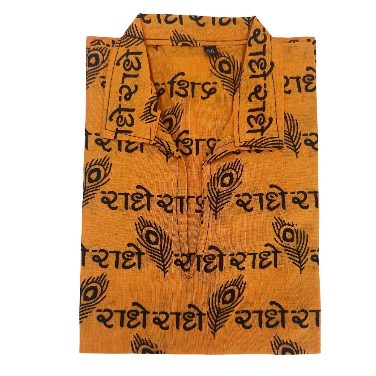 Men-Boys-Radhe Radhe Print Half Sleeves Kurta T-Shirt-100 % Pure Cotton Blend-Religious Printed Kurta in Yellow Color