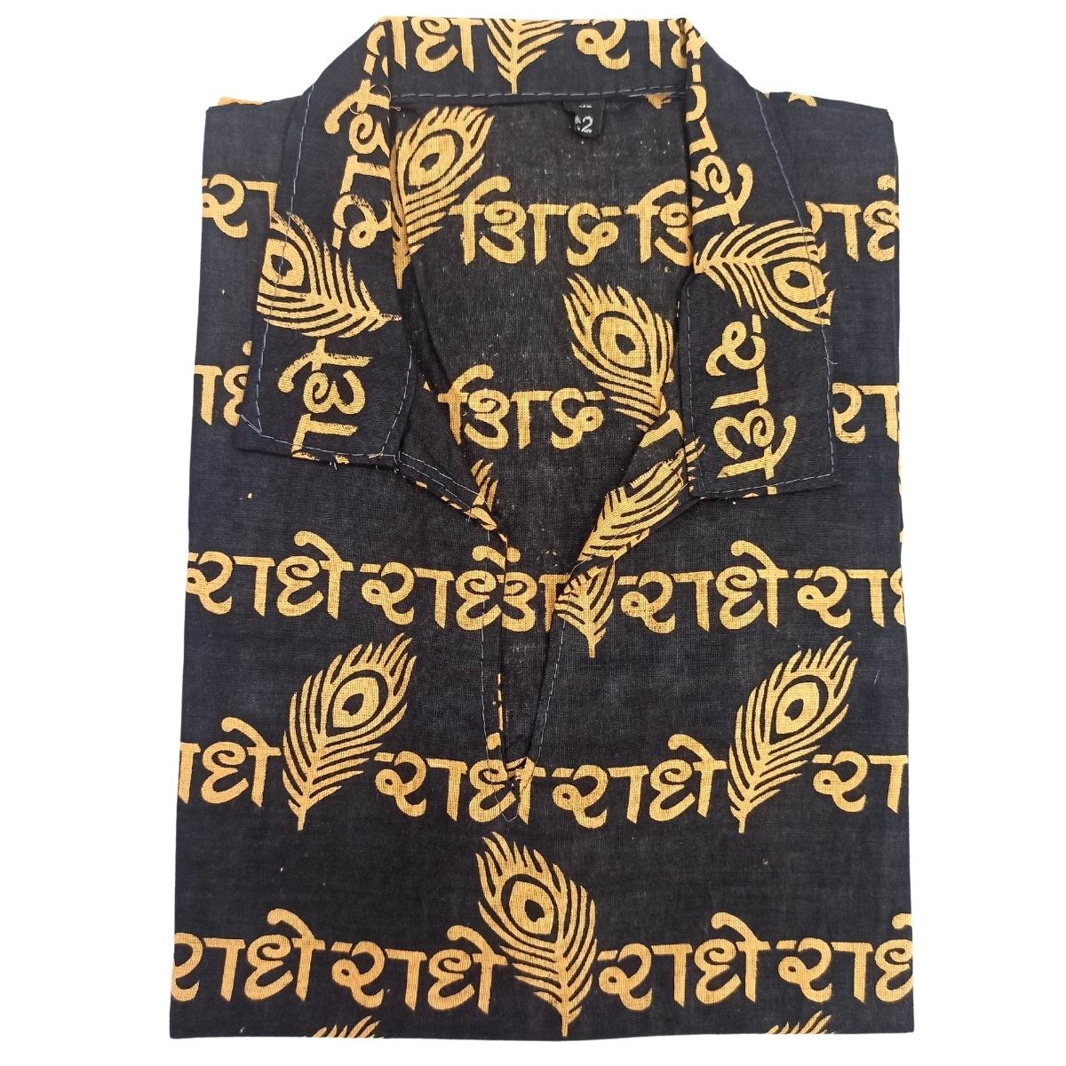 Boys-Kids-Radhe Radhe Morpankh Printed Kurta 22 No. (10-11 Years) Pure Cotton Blend T-shirt/Short Kurta's in Black & Dark Cream Color