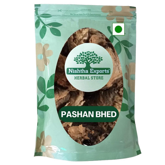 Pashan bhed Patharchatta Root-पशन भेड-पत्थरचट्टा जड़-Pakhanved Jadd-Raw Herbs/Jadi Booti Dried Aquatic Rotula-Bergenia ligulata