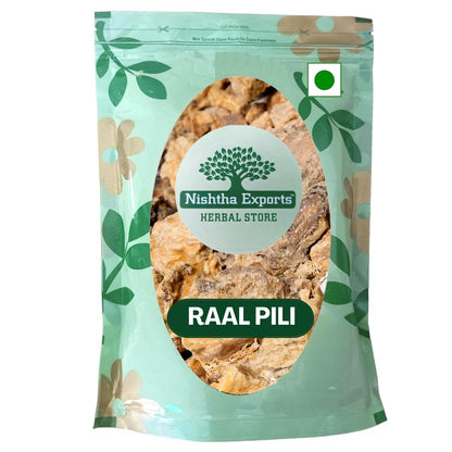 Raal Pili-Raal Peeli-राल पीली-Ral Yellow-Raw Herbs/Jadi Booti Dried-Dammar Resin-Sal Tree Gum