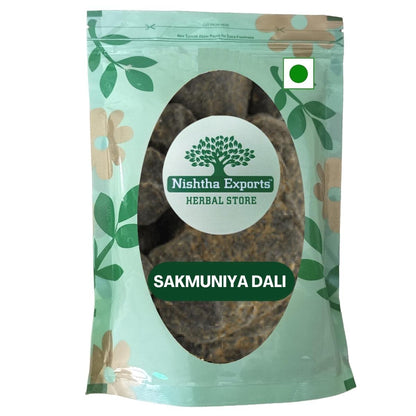 Sakmuniya Dali Dried -Saqmoonia Dali Raw Herbs-सकमुनिया- Convolvulus scammonia 50 gm Jadi Booti