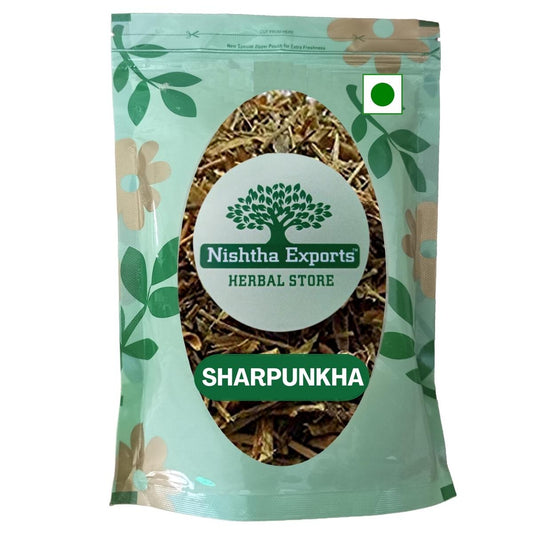 Sharpunkha Panchang - Raw Herbs Sarphoka -शार्पुंखा पंचांग- Sarpoka - Sarponkha - Sarpokha -Dried Surphoka - Tephrosia purpurea Jadi Booti