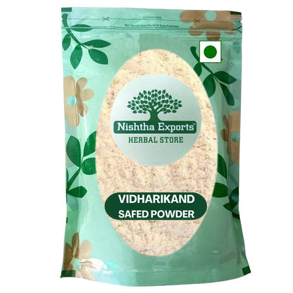 Vidharikand Safed Powder- विदारीकंद सफ़ेद-Vidarikand White Powder -Bidharikand Safed Powder -Raw Herbs/Jadi Booti DriedDioscorea bulbifera