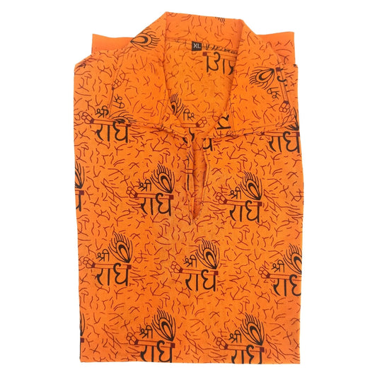 Men-Boys- Kurta T-Shirt-Shree Radhe Morpankh Printed Short Kurta 100 % Pure Cotton Blend Straight Fit In Orange Color