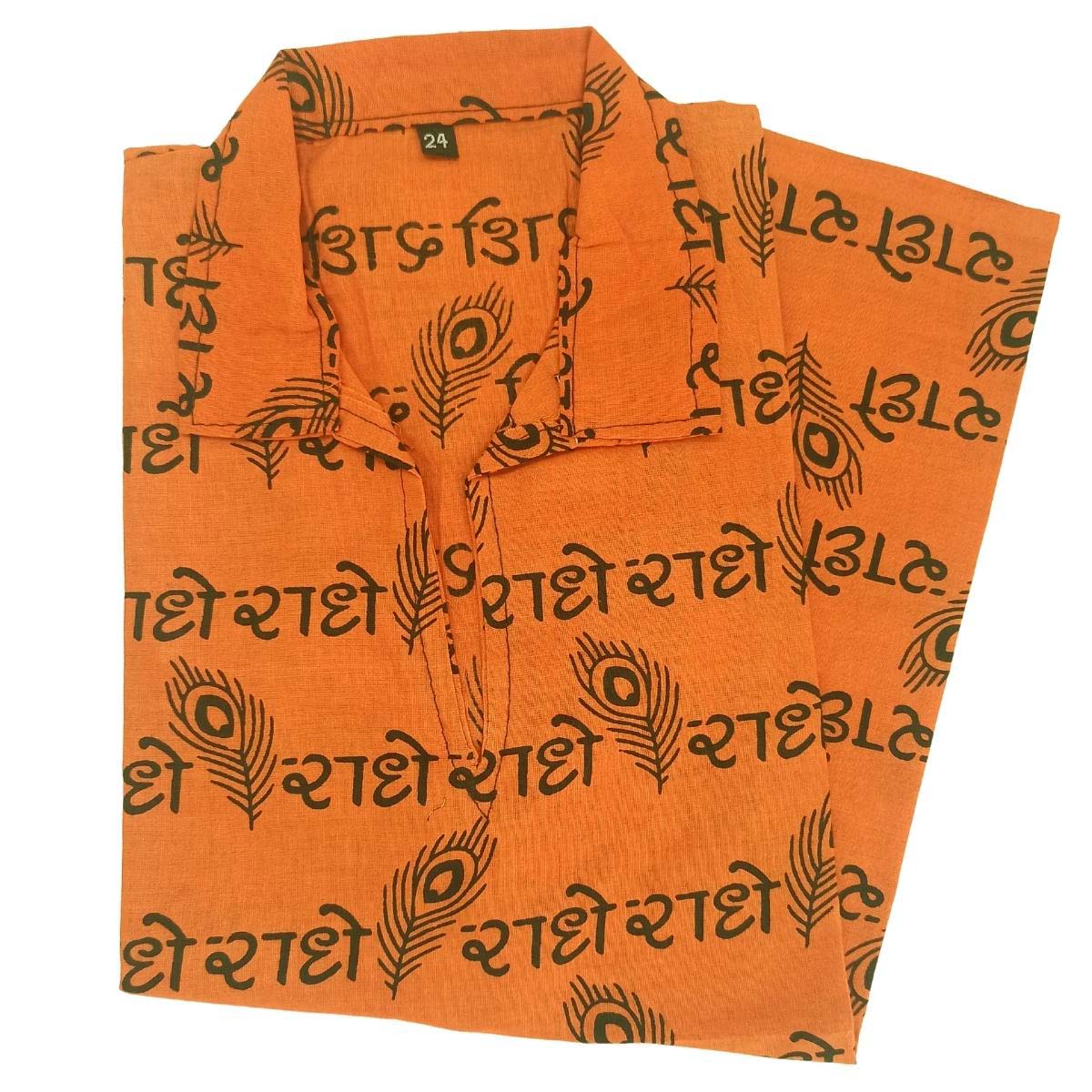 Men-Boys-Radhe Radhe Print Half Sleeves Kurta T-Shirt-100 % Pure Cotton Blend-Religious Printed Kurta in Orange Color (L size)