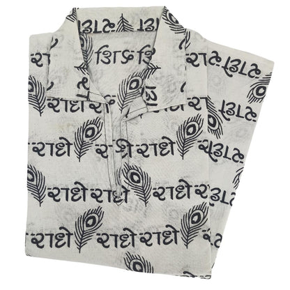 Men-Boys-Radhe Radhe Print Half Sleeves Kurta T-Shirt-100 % Pure Cotton Blend-Religious Printed Kurta in Off White Color