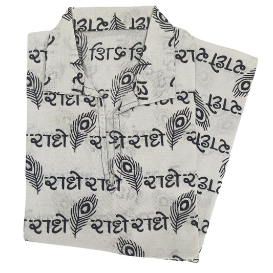 Men-Boys-Radhe Radhe Print Half Sleeves Kurta T-Shirt-100 % Pure Cotton Blend-Religious Printed Kurta in Off White Color