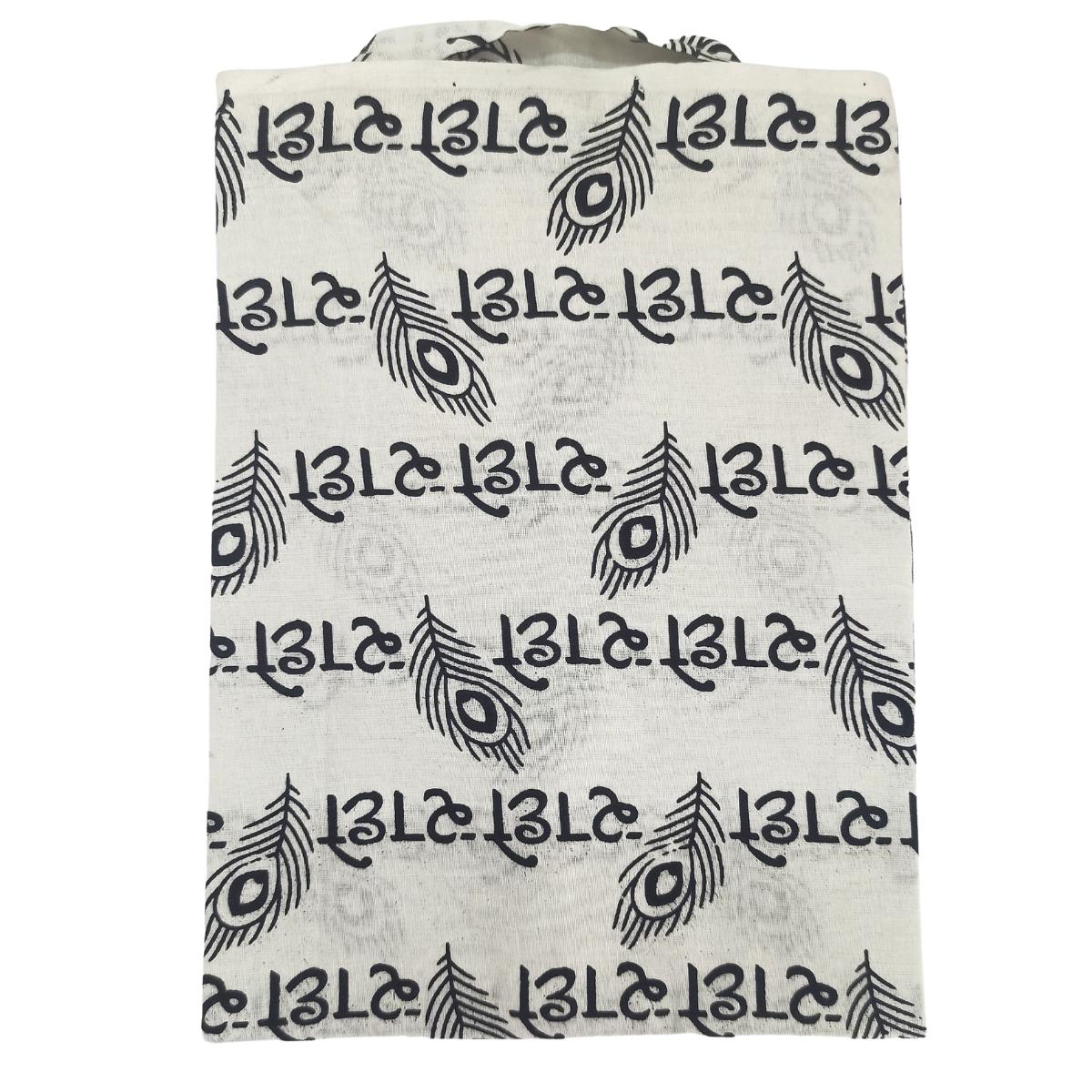 Men-Boys-Radhe Radhe Print Half Sleeves Kurta T-Shirt-100 % Pure Cotton Blend-Religious Printed Kurta in Off White Color