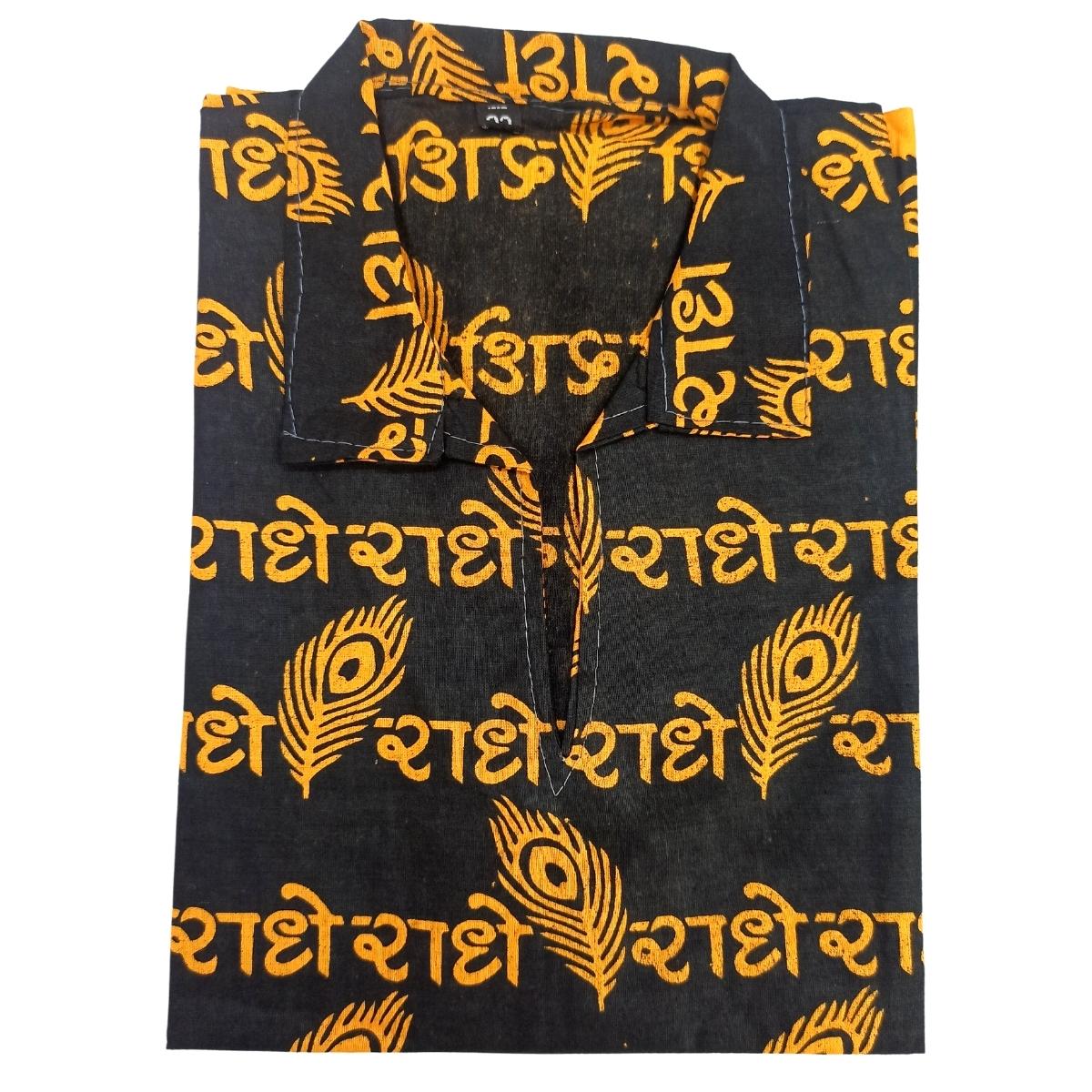 Boys-Kids-Radhe Radhe Morpankh Printed Kurta 22 No. ( 10-11 Years)Pure Cotton Blend T-shirt/Short Kurta's in Black & Yellow Color