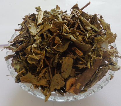 Shalparni Leaves-Shalaparni Sarivan Dried-शलपर्णी पत्तियां-Desmodium Gangeticum-Raw Herbs-Jadi Booti