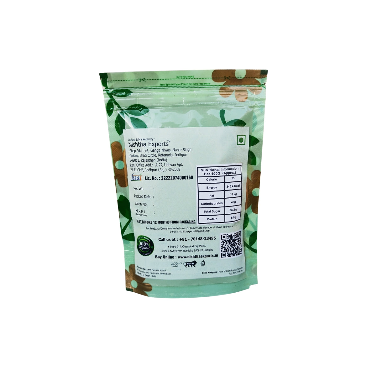 Dry Fruits Khubani Khumani Apricot Appricot Jardalu