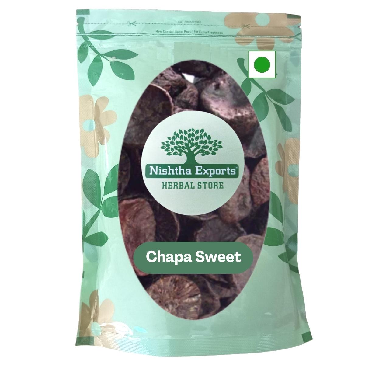 Chapa Sweet Supari-Mukhwas Natural Fresh Mouth Freshner-Refreshment in Every Bite-Tasty & Delicious Mukhwas (200 Gram)