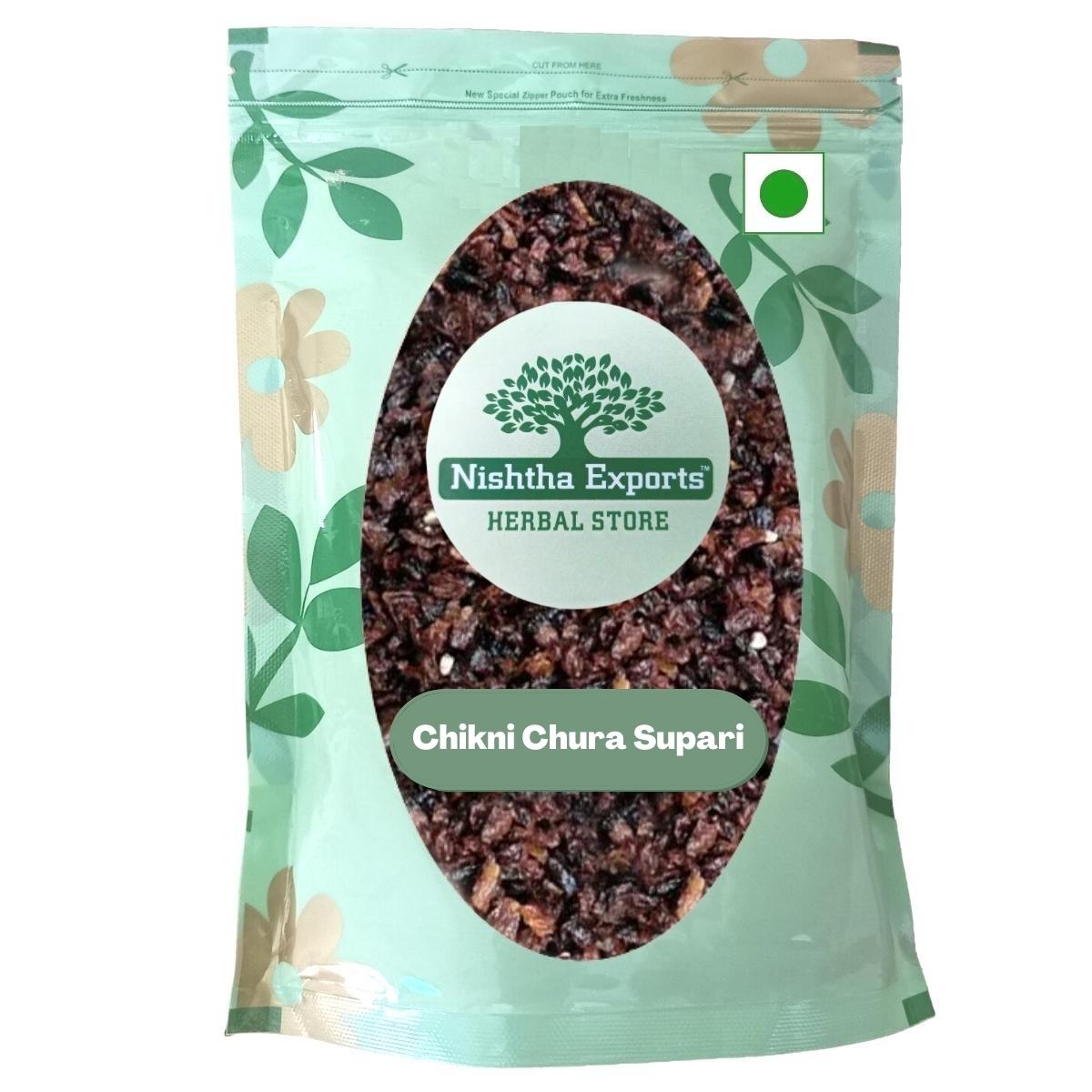 Chikni Chura Supari-Silver Coated Cardamom Seeds Mix Supari-Fresh Mouth Freshener-Refreshment in Every Bite-Tasty & Delicious Mukhwas (200 Gram)