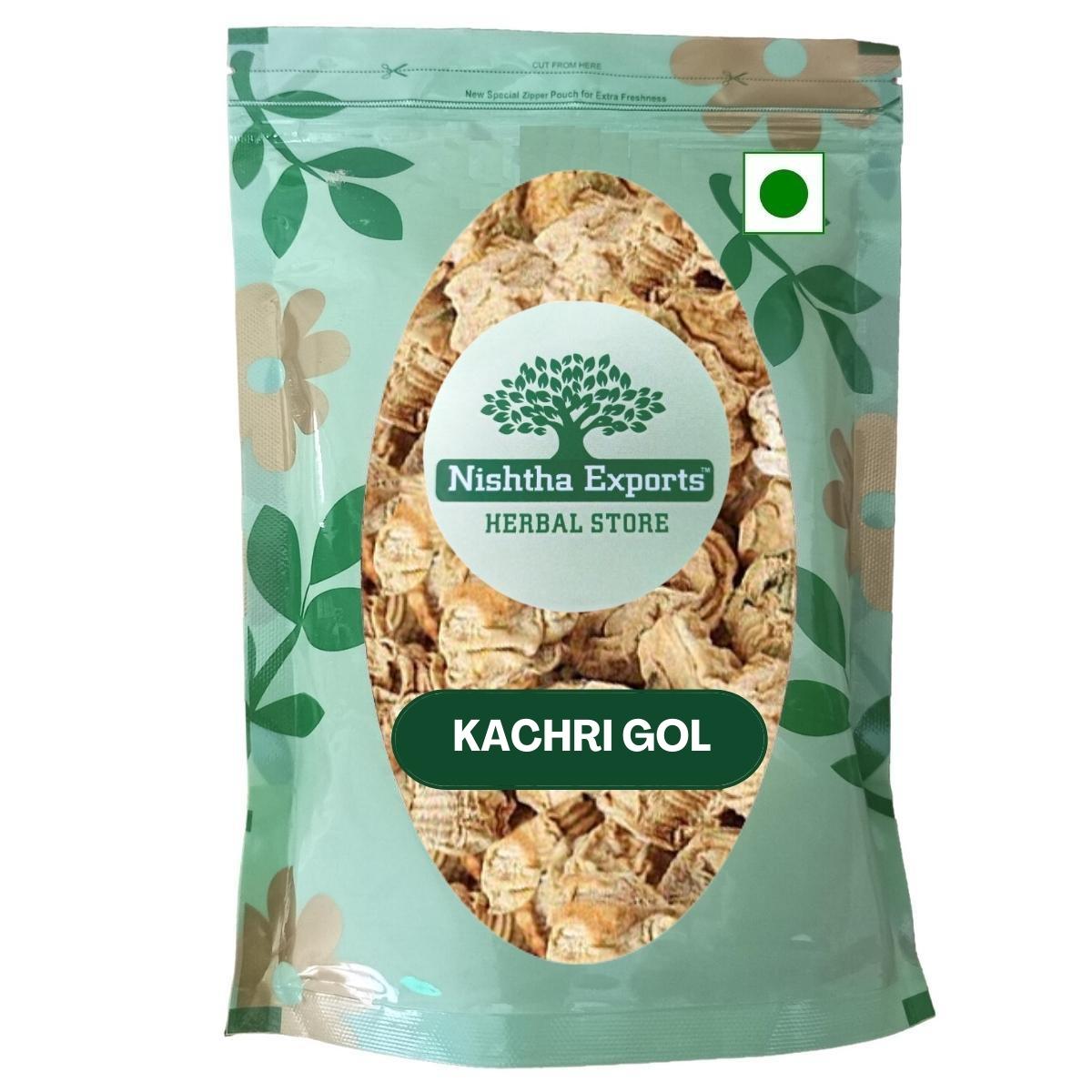 Kachri Gol Dried-काचरी गोल- Raw Herbs-Jadi Booti